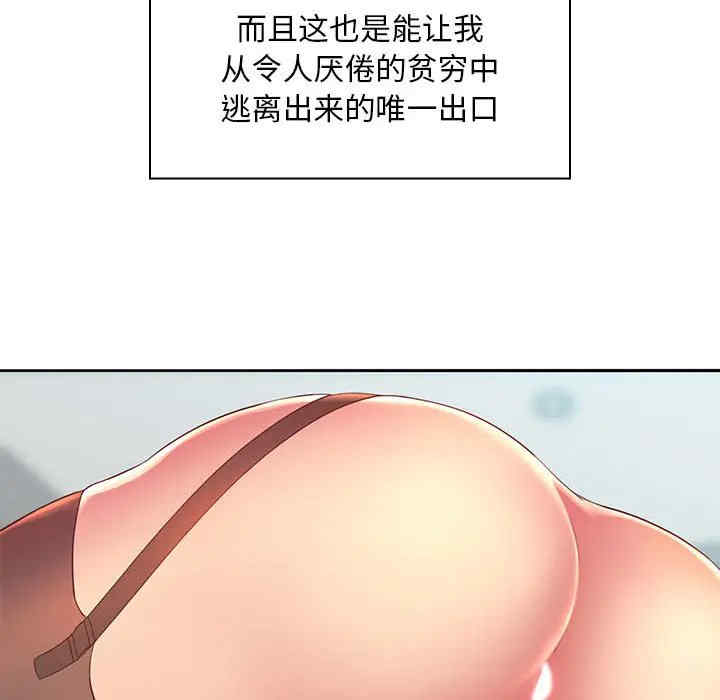 第11张