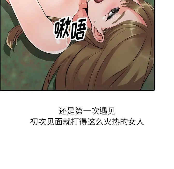 第39张