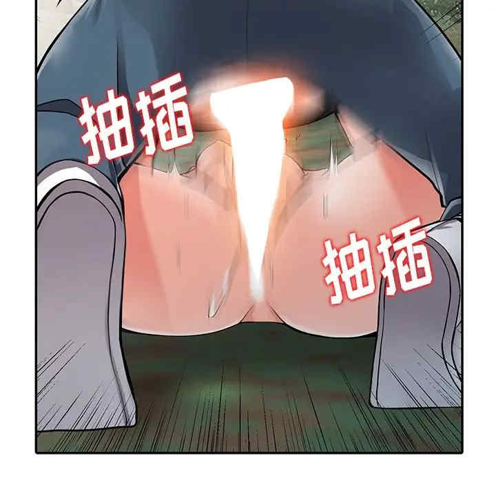 第46张