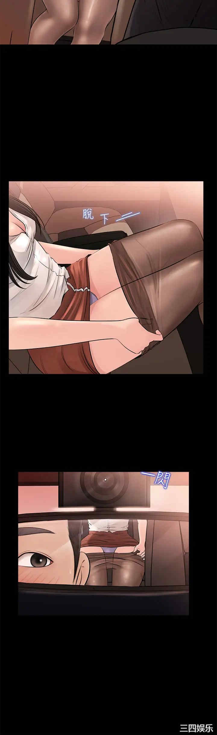 第35张