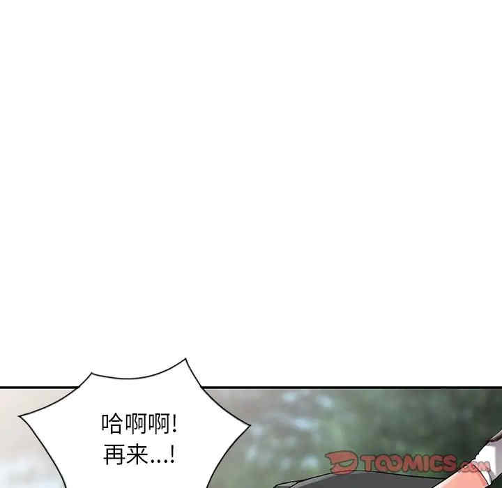 第48张