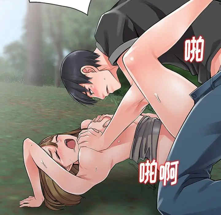 第50张