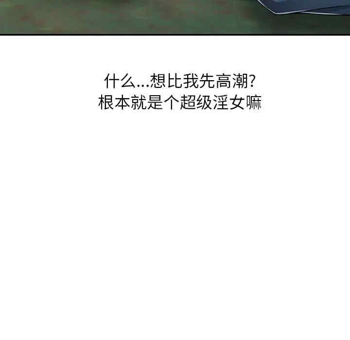 第51张