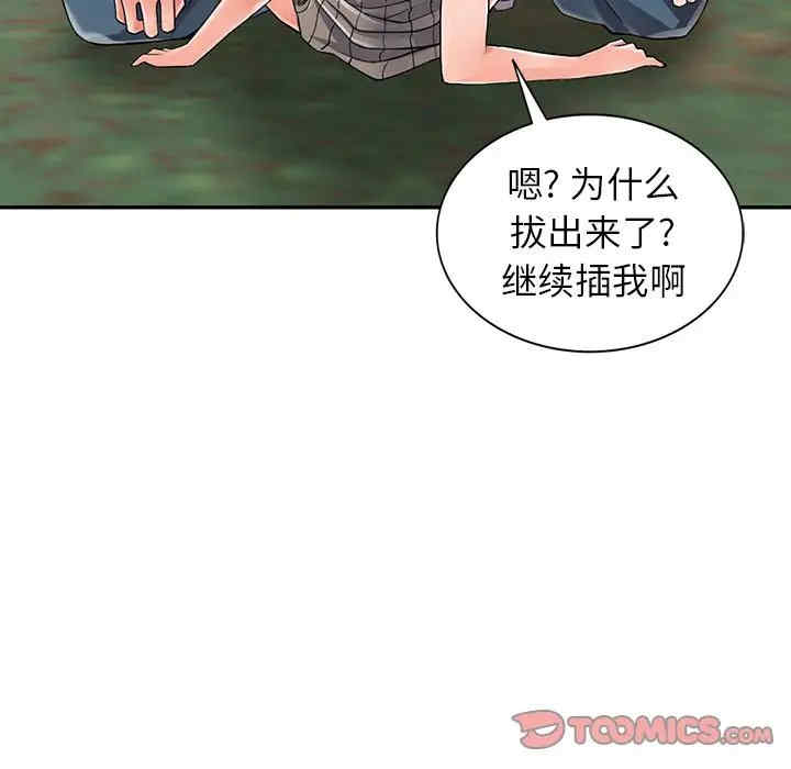 第59张