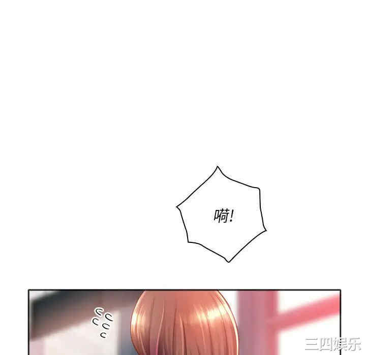 第43张