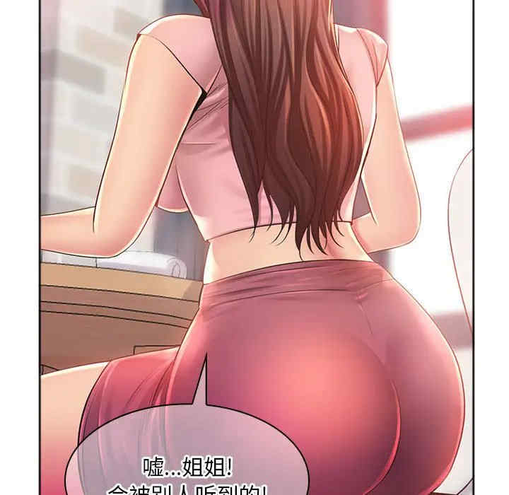 第45张