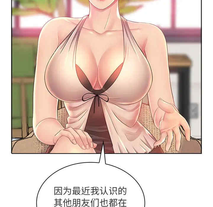 第50张