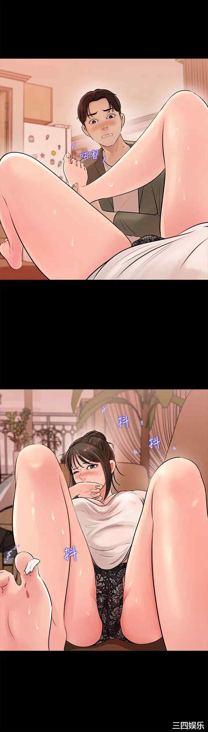 第39张