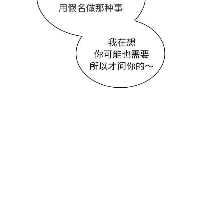 第51张