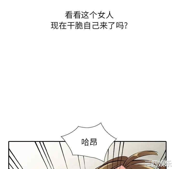 第79张