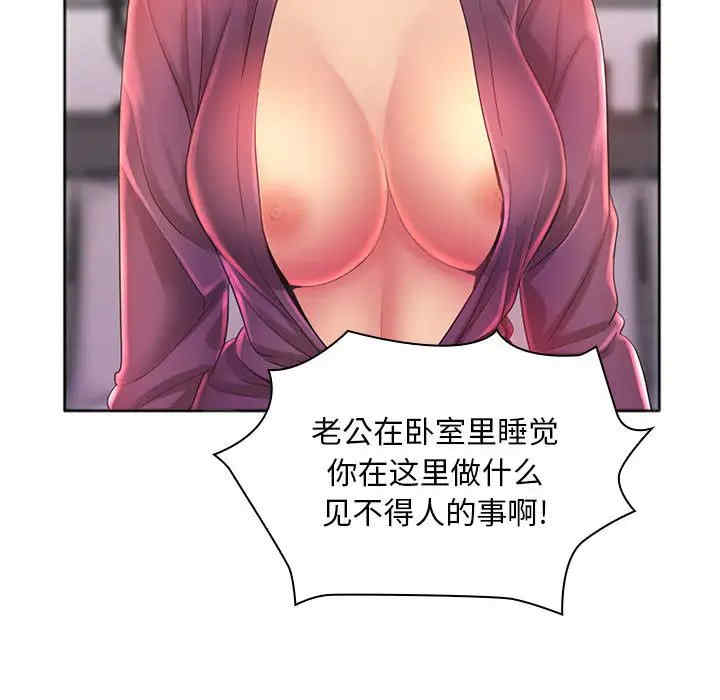 第69张