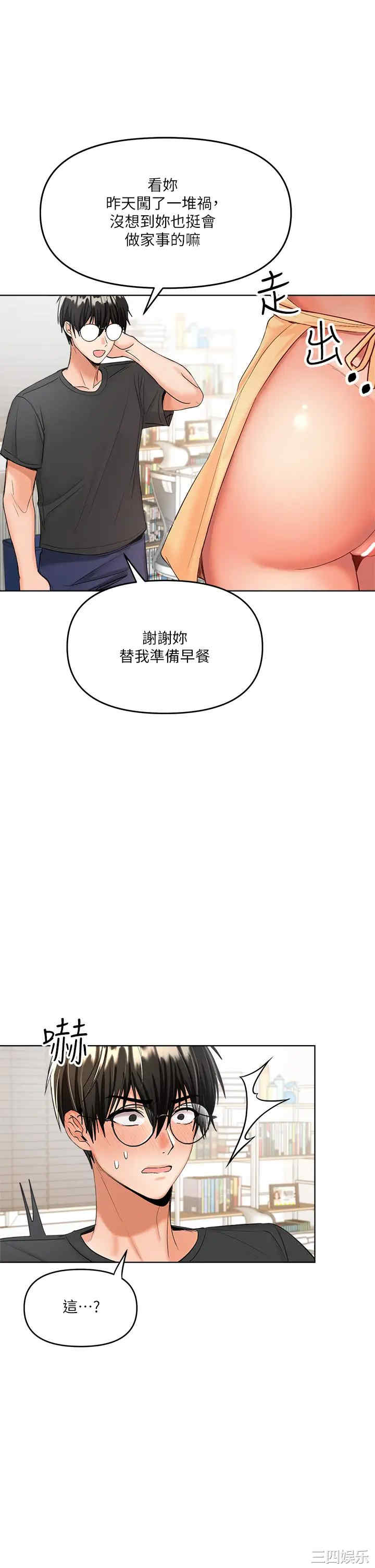 第48张
