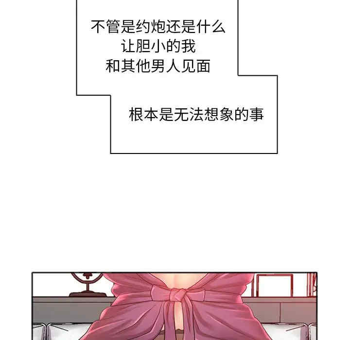 第75张