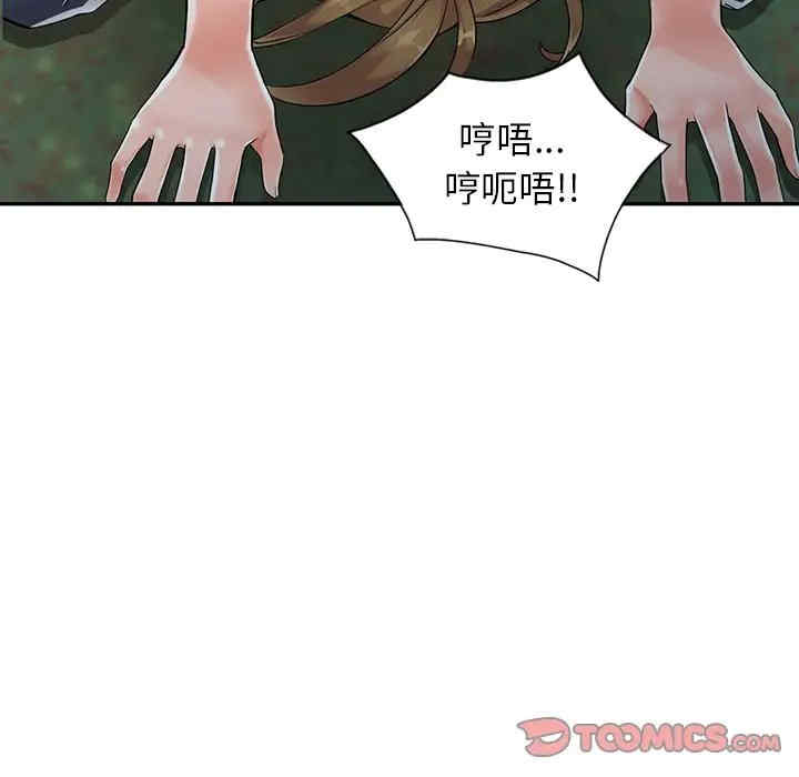 第98张