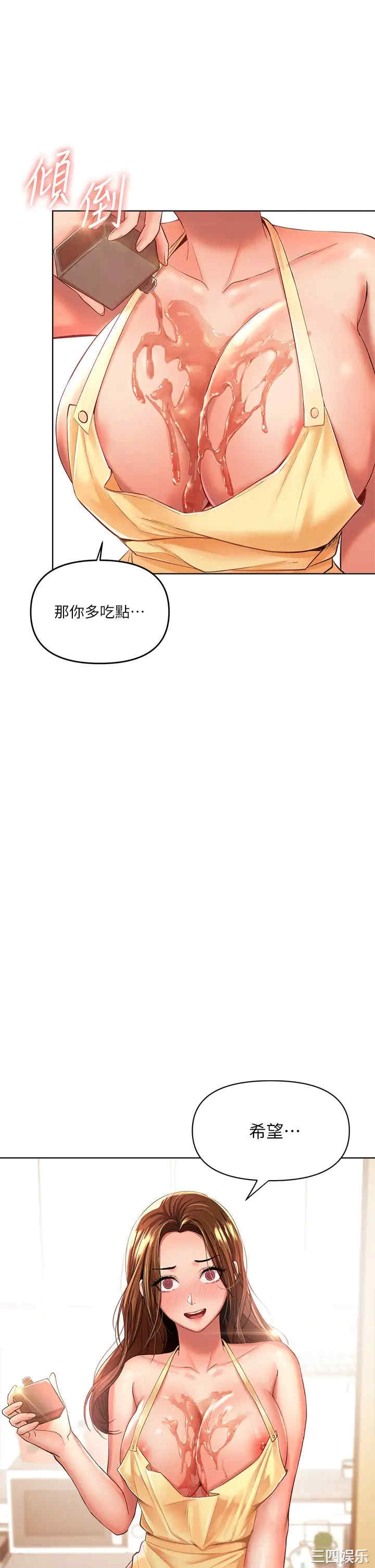 第49张