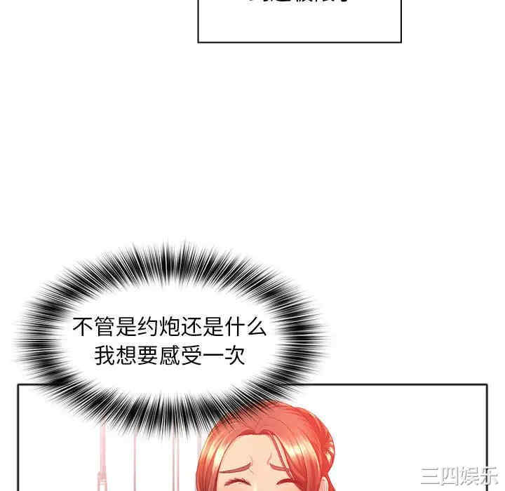第79张