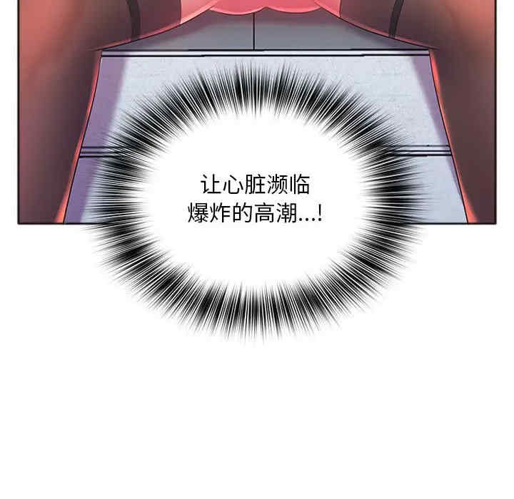 第84张