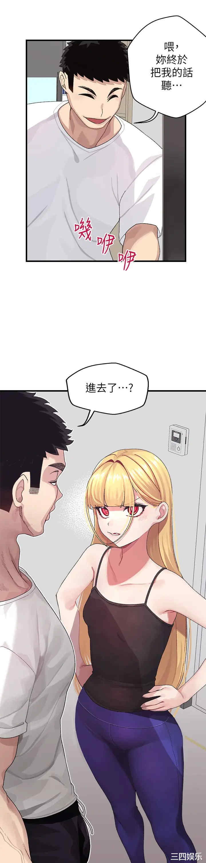 第51张