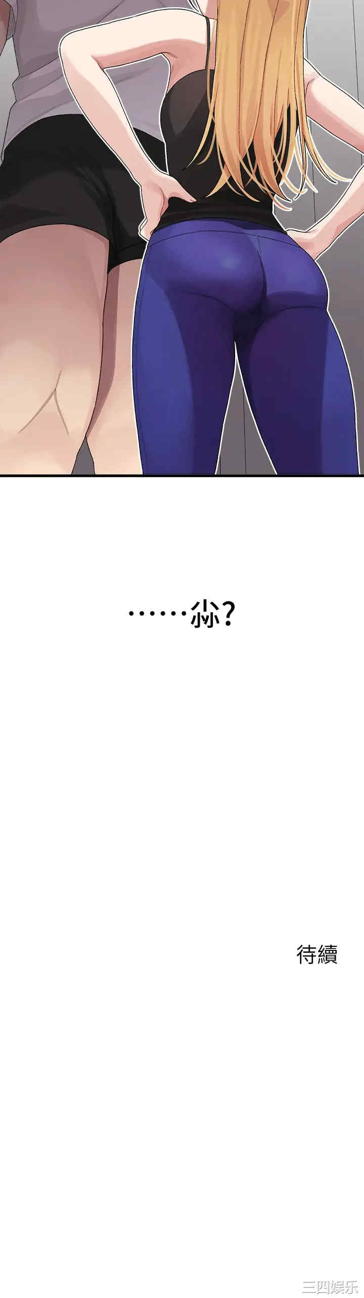 第54张