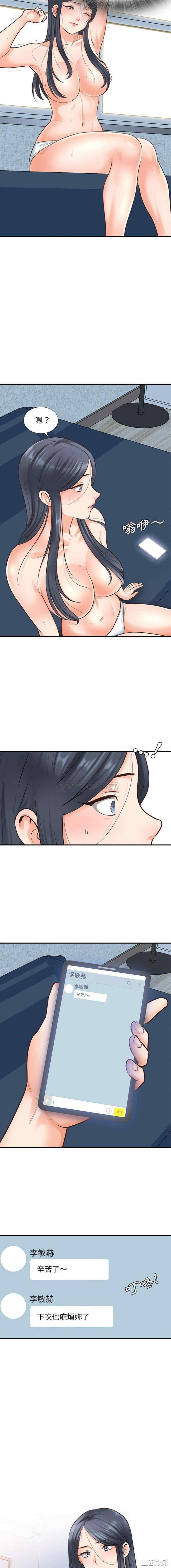 第3张
