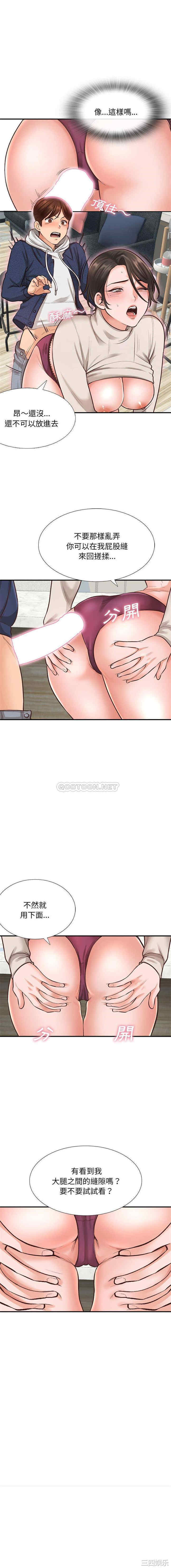 第7张