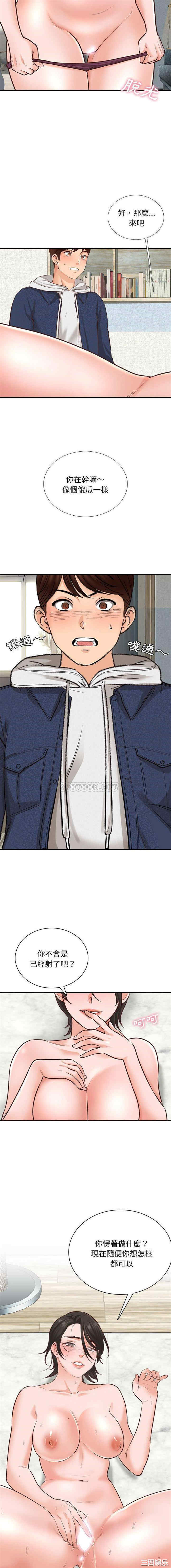 第13张