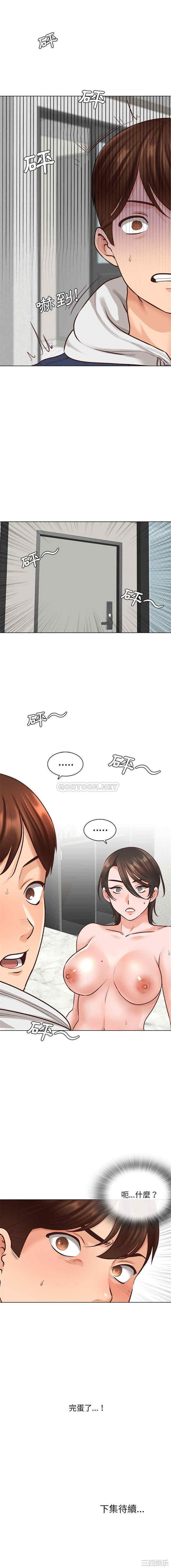 第16张