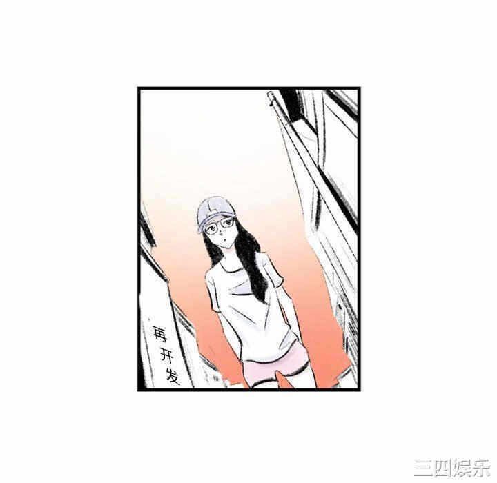 第55张