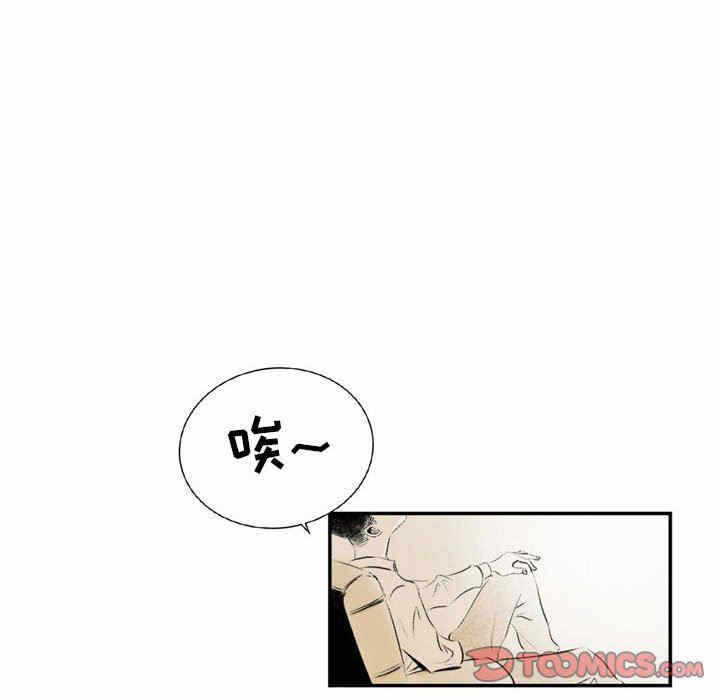 第69张