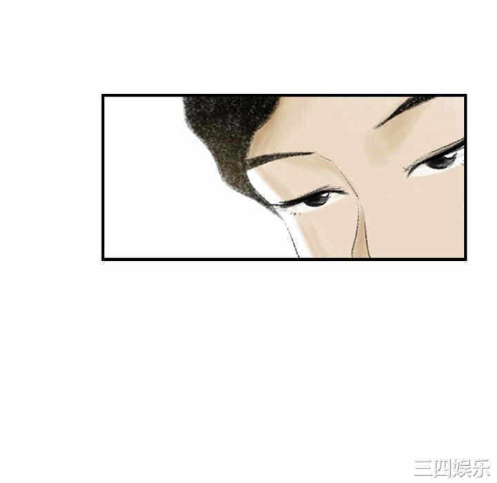 第71张