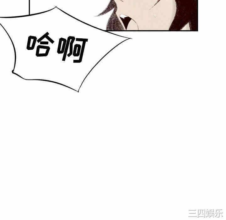 第84张
