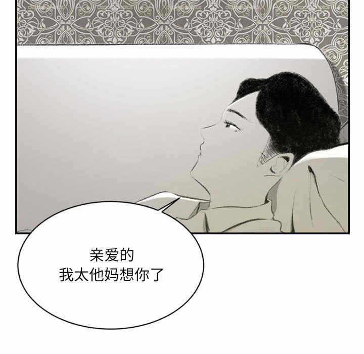 第100张
