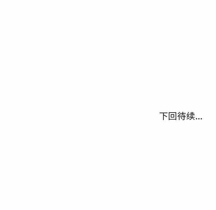 第101张