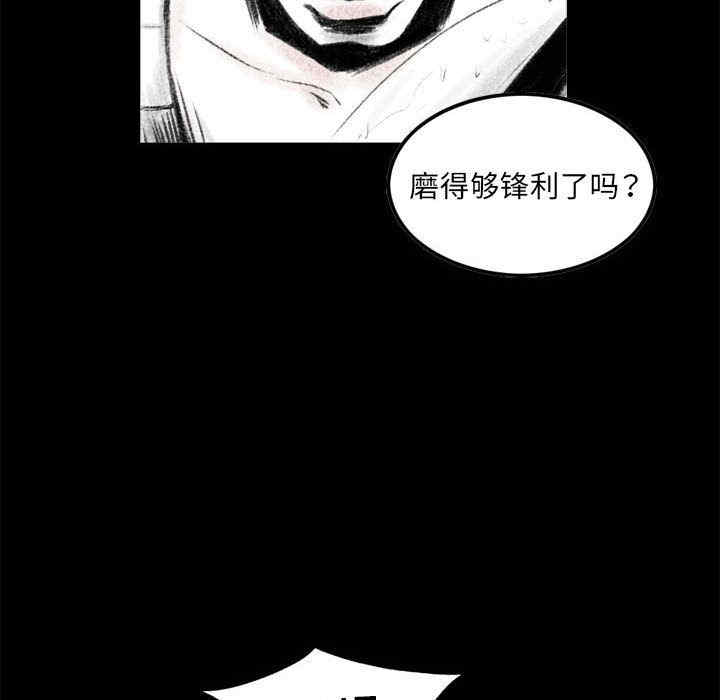 第41张