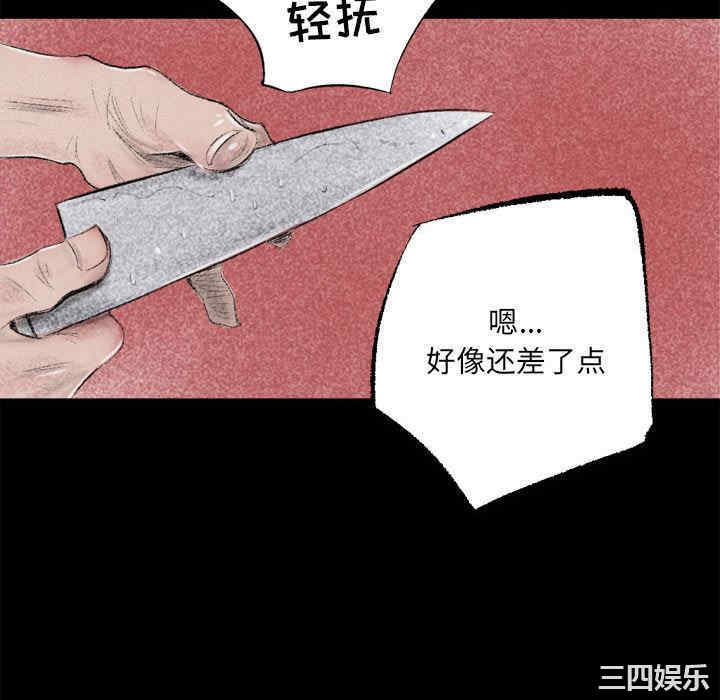 第43张