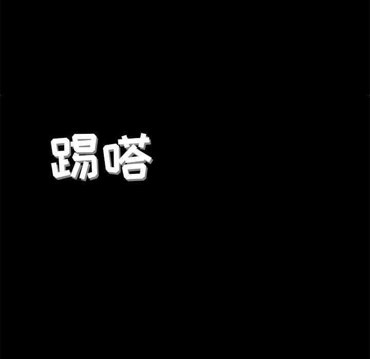 第51张