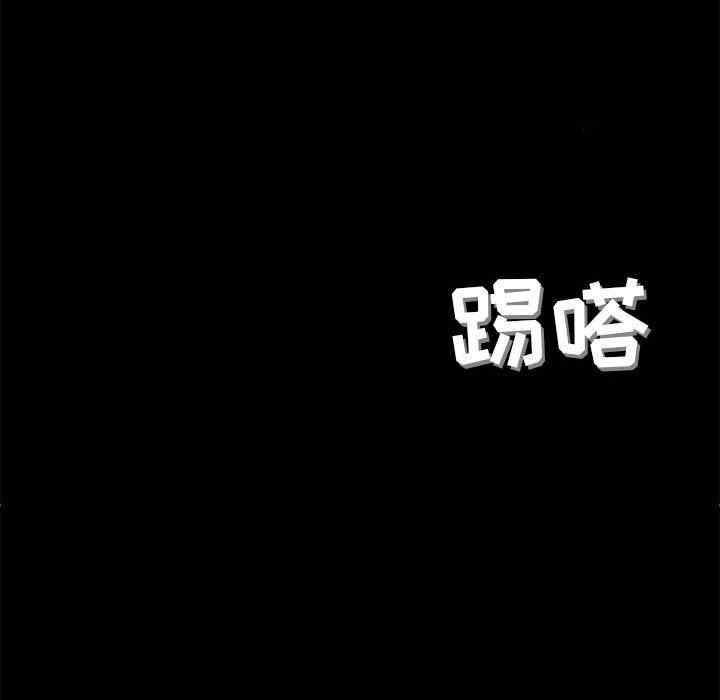 第53张