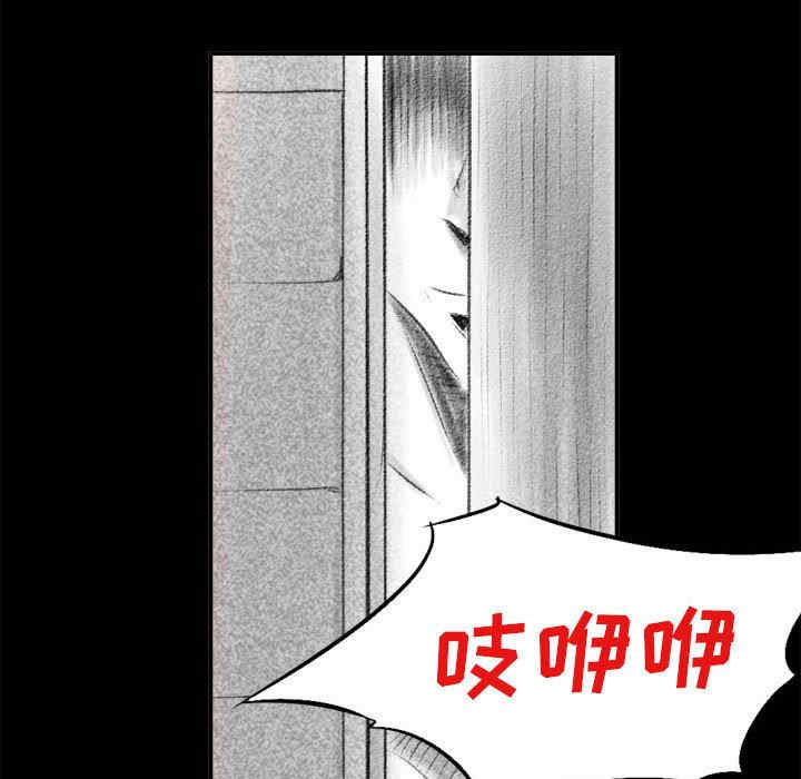第63张