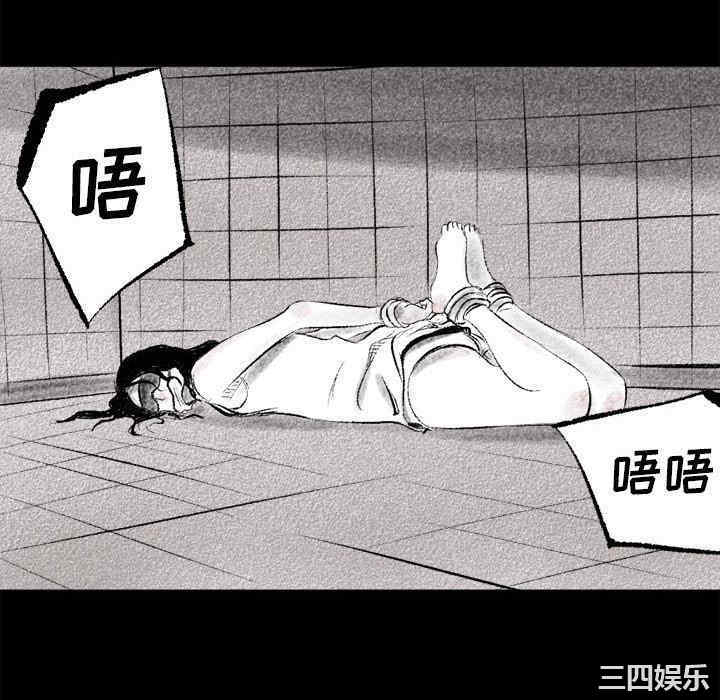第68张