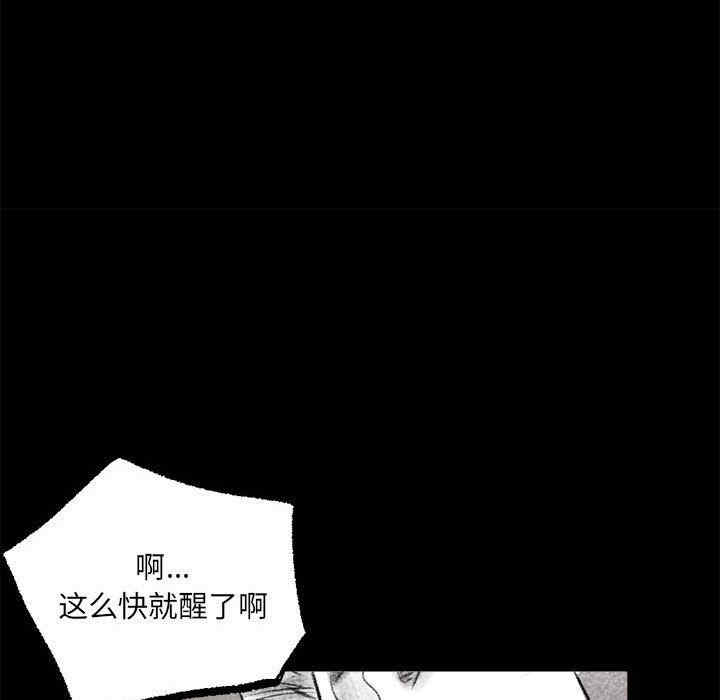 第70张