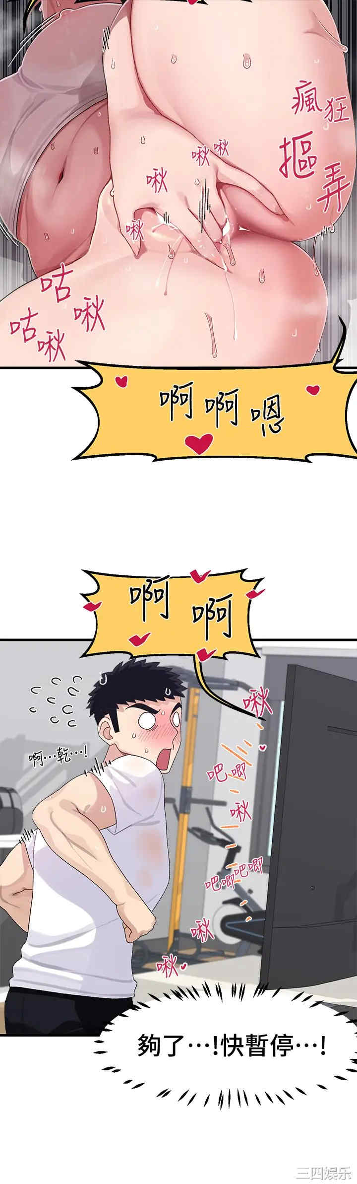 第22张