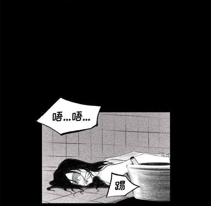 第75张