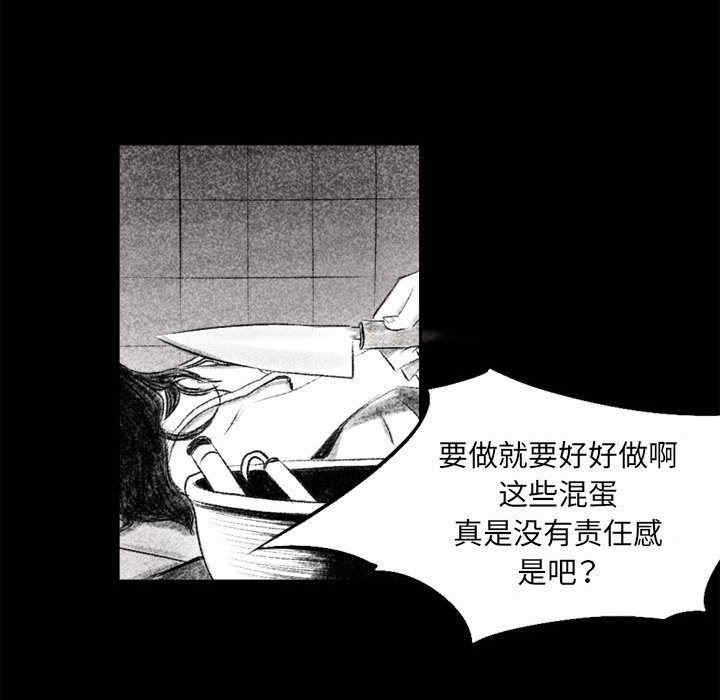 第77张
