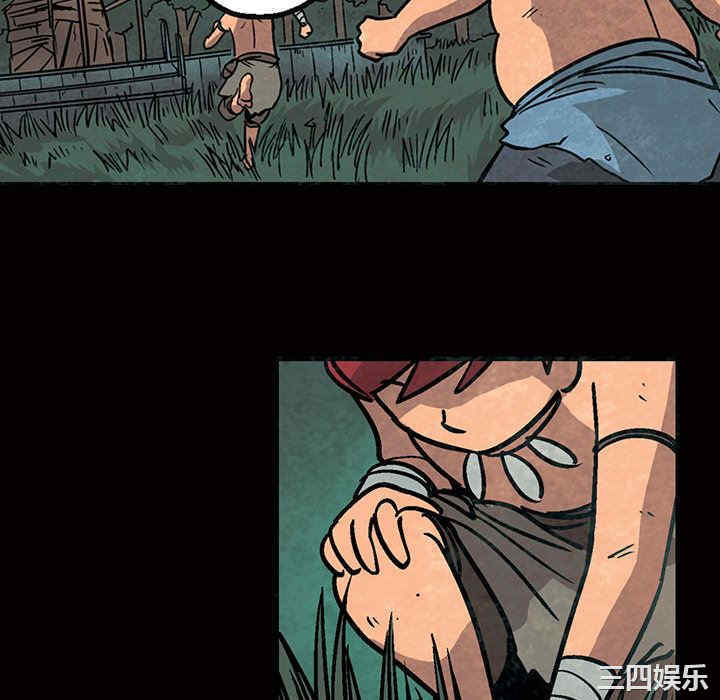 第44张