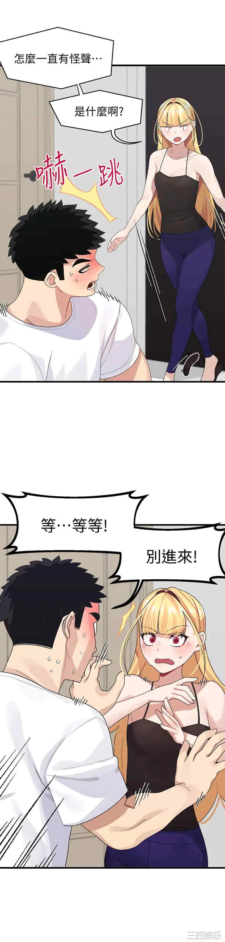 第23张