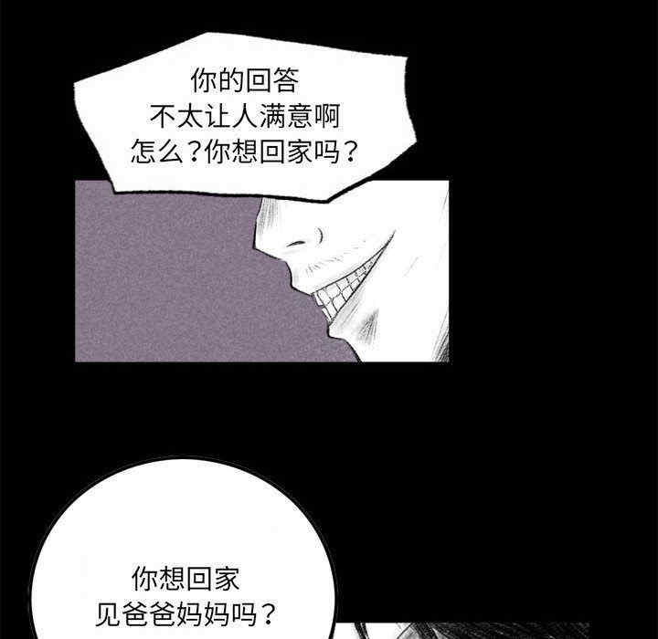 第81张