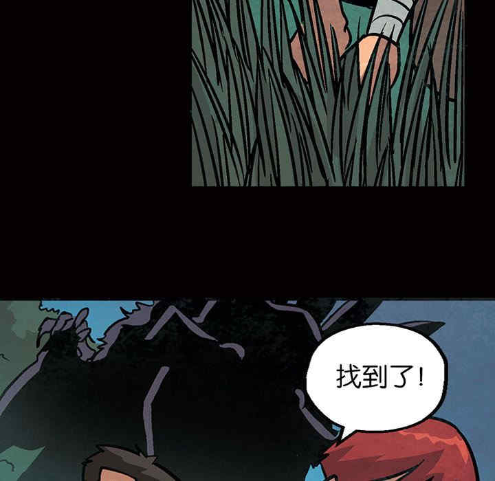 第45张