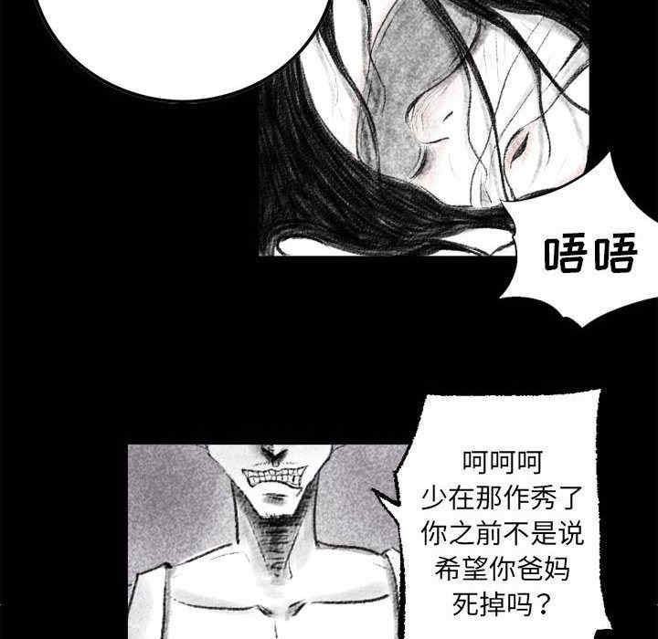 第84张