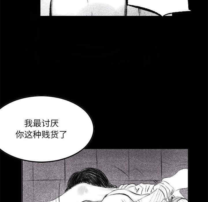 第85张