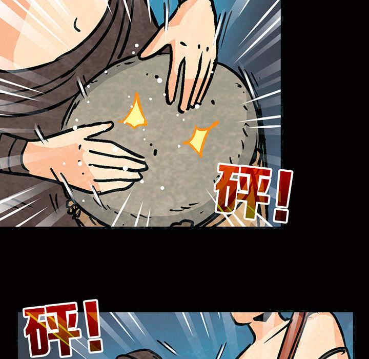 第51张